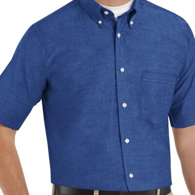 Red Kap Men's Extended Sizes Executive Oxford Dress Shirt SR60EXT Men's Extended Sizes Executive Oxford Dress Shirt Thumbnail